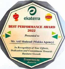 Award