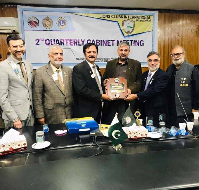 Lions Clubs International, 2nd Quarterly Cabinet Meeting